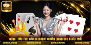 Công Thức Tính Cầu Baccarat