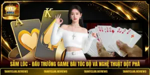 Sâm Lốc